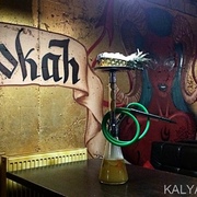 Кальянная Odin Hookah Bar