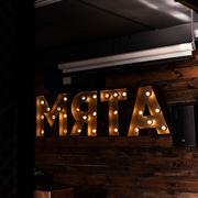Кальянная Myata