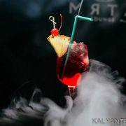 Кальянная Мята Lounge